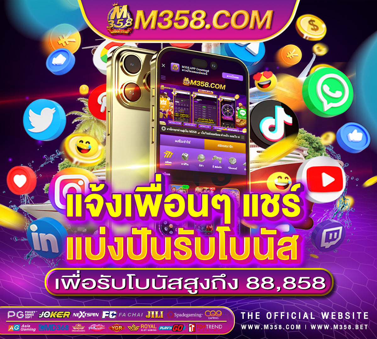 possible data damage: 1 pg inconsistent wowslot168 com เครดิตฟรี